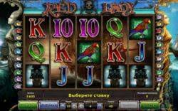 10€ gratis, hasta 1000€ con tu primer depósito, y todas las novedades en juegos. Descargar Juegos Gratis De Casino Para Pc
