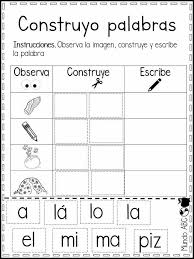 Construir Palabras Lectura Y Escritura Lecto Escritura Preescolar Lectura De Palabras