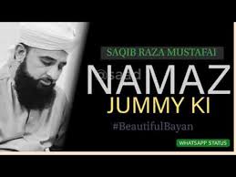 We did not find results for: Jummah Bayan Whatsapp Status Saqib Raza Mustafai Status Video Jummah Mubarak Status New Year Youtube