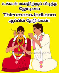 Local Ads Digital Online Marketing Social Media Advertising Youtube Ads  Video