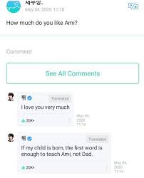 As of july 1, bts has joined weverse. Pin By Saadhana On Bts Quotes Words Of Comfort Bts Quotes Army Love