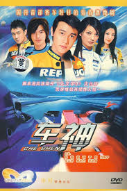 Copyright ©2021 草民电影网 all rights reserved. å®‰ä»¥è½© å¿«æ‡‚ç™¾ç§'