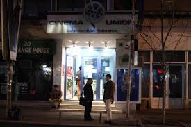 See 9 photos and 2 tips from 220 visitors to cinemateca union. Cinemateca Union Cinematografe In Sapte Seri