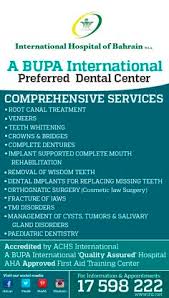 The International Hospital Of Bahrain A Bupa International Preferred Dental Center For Information Booking And Dental Center Root Canal Treatment Dental