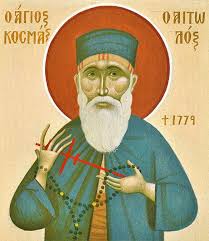 Image result for Athroisma