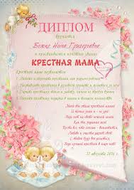 что можно подарить на день рождения подруге 11 лет Saistits Attels Den Rozhdeniya Raznoe Rozhdenie