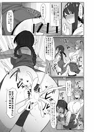 オリジナル】ある日突然ふたなりは勃起したら射精するのが当たり前の世界になったら - 同人誌 - エロ漫画 momon:GA（モモンガッ!!）