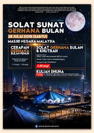 Aku solat sunat khusuf dua raka'at, kerana allah ta'ala. Solat Sunat Gerhana Bulan Dev