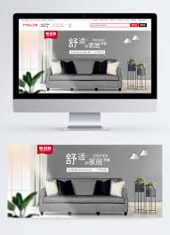 Inspirasi desain untuk spanduk, banner, backdrop, dan baliho klik blognya. Promosi Sofa Rumah Yang Nyaman Spanduk Taobao Gambar Unduh Gratis Templat 400902062 Format Gambar Psd Lovepik Com