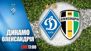 По уровню команд счет должен был быть 1:4. Favbet Liga Dinamo Kiyiv Oleksandriya 1 0 Uves Match Youtube