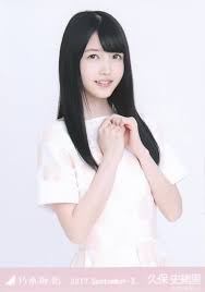 ボード shiori kubo のピン
