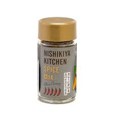 カレーにかけるスパイスミックス|レトルトカレー・スープの通販｜公式NISHIKIYA KITCHEN