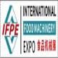 IFPE China Guangzhou event image