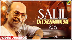 Salil Chowdhury Hits