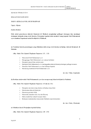 Nota sejarah tingkatan 4 cikgu sarapa ismail mrsm pengkalan chepa bab 3 : Contoh Soalan Esei Bab 5 Tingkatan 4