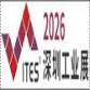 ITES China 2026 event image