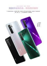 Huawei nova 7 SE 5G Youth technische ...
