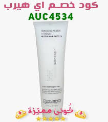 يعتبر شامبو اي هيرب Iherb Shampoo من افضل انواع الشامبو حيث يتميز بتركيبته العضوية الخالية من اللوريل وسلفات لورييثالتي التي ت Shampoo Personal Care Toothpaste