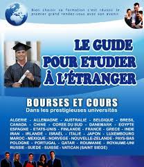 Couverture Du Guide Pour Etudier A L Etranger Etudier A L Etranger Etudiant L Etranger