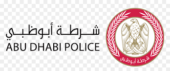 يتميز شعار جامعة جازان بالبساطة والواقعية التي تعكس مضمون الجامعة واهدافها، ويتكون الشعار من : Ø´Ø¹Ø§Ø± Ø§Ø¨ÙˆØ¸Ø¨ÙŠ Png