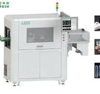 The Latest AI PET Preforms Quality and Appearance Defect ...
