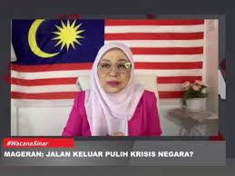 Di mana kali pemberian peruntukkan sejumlah rm300,000 untuk bantuan ini akan diberikan terus kepada setiap ahli parlimen di malaysia baik di. Sinarharian Results For Ahli Parlimen Pasir Gudang
