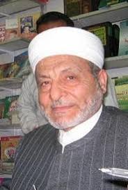 Report terjemah usul fiqh kitab dr wahbah zuhaili. Dr Wahbah Zuhaili Masjid Negeri Shah Alam Selangor Kecintaan Dan Kasih Sayang Kepada Ahlul Baiyt
