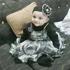 Rafia Rafiq S Stream Rafia rafiq has 1 book on goodreads. rafia rafiq s stream