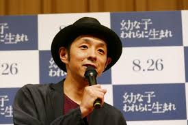 10:15 チャンネルがーどまん 1 345 062 просмотра. 1æœˆæœŸãƒ‰ãƒ©ãƒž ä¿ºã®å®¶ã®è©± ã§é•·ç€¬æ™ºä¹Ÿ å®®è—¤å®˜ä¹éƒŽã®ã‚¿ãƒƒã‚°ãŒå®Ÿç¾ æ°—ã«ãªã‚‹ã‚ã‚‰ã™ã˜ã‚„ã‚­ãƒ£ã‚¹ãƒˆã¯ Ciatr ã‚·ã‚¢ã‚¿ãƒ¼