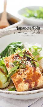 Protein Packed Japanese Tofu Steak Chopstick Chronicles Recipe Recipes Easy Japanese Recipes Tofu Steak
