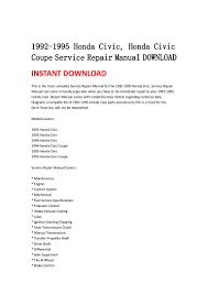 Isuzu fuel pump wiring diagrams. 1992 1995 Honda Civic Honda Civic Coupe Service Repair Manual Downlo