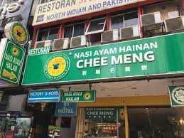 Kelebihan malaysia berbanding negara lain ustaz mohib khouli. The Front Picture Of Nasi Ayam Hainan Chee Meng Kuala Lumpur Tripadvisor
