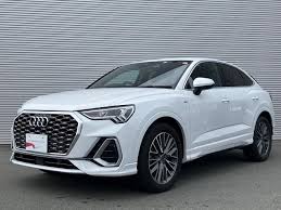 Image result for Glacier White 2023 Q3