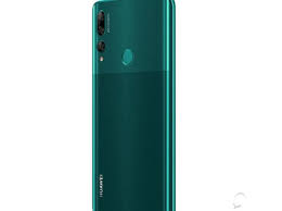 The huawei y9 prime 2019 features a unique dividing line that makes this design standout from the rest. How Much Is Huawei Y9 In Qatar