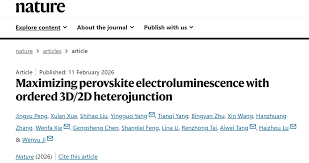 2026年首篇《Nature》论文ag九游会登陆入口物理学院纪文宇教授 ...
