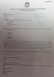 Saya juga bersetuju tidak akan mendakwa atau meletakkan. Contoh Surat Kebenaran Menyertai Aktiviti Contoh Surat