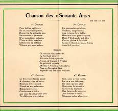 Que rêver de mieux ? Sonnets Classes 0 A 4