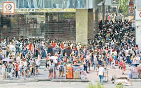 衞生防護中心熱線電話： 2125 1111 / 2125 1122 (上午九時至晚上八時運作). Oroevlv4617vqm