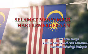 Sambutan hari kemerdekaan 31 ogos akan disambut dengan tema malaysia prihatin & lagu rasmi dengan tajuk yang sambutan hari kemerdekaan atau kebangsaan serta hari malaysia pada tahun 2020 adalah bertemakan malaysia prihatin seperti. Foto Hari Kemerdekaan Malaysia Koleksi Gambar Hd