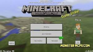 Cara install minecraft versi lama di pc dan android. Download Minecraft Pe 1 0 6 For Android Minecraft Pocket Edition 1 0 6