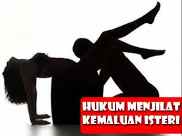 Hukum menjilat kemaluan istri dan meminum asi dalam islam подробнее. Hukum Menurut Islam Jika Istri Menghisap Kemaluan Suami