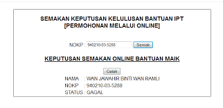 Anda boleh terus membuat semakan keputusan kelulusan permohonan anda secara online. 2