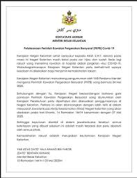 Jimly ashiddiqie meminta semua pihak saling memaafkan dalam momen idul fitri. Mpma Org My Malaysian Plastics Manufacturers Association