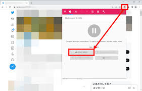 Twitter まとめ て ブロック