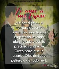 Amen Te Amo Mi Vida Incoming Call Screenshot Incoming Call Playbill