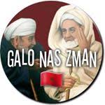 Maybe you would like to learn more about one of these? So 2708 Instagram Profile Following Gramho Com