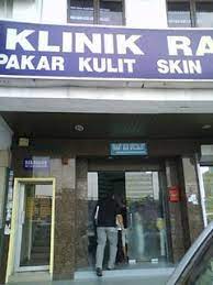 Best skin specialist in pakistan dr. Ranjit Skin Specialist