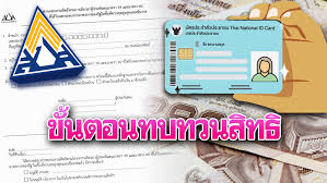 Jun 09, 2021 · 'บิ๊กตู่'ปรี๊ดแตกกลางสภา โวยฝ่ายค้านไล่เหมือนหมูเหมือนหมา ตัวเองก็มีชีวิตจิตใจเหมือนกัน ต้องอดทนฟังมาตลอดทั้งวัน ถามกลับมิ.ย.วัคซีนมาครบ. Q 4 W2pdvfk2m