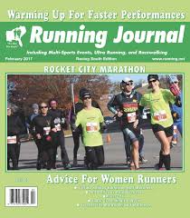 RJ1702 by Running Journal
