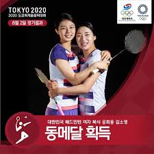 우리나라가 졌다는건 들었는데 어떤 식으로 졌는지 모르겠음 야구 자체를 잘 모르다보. Szwjdy8hnmooqm